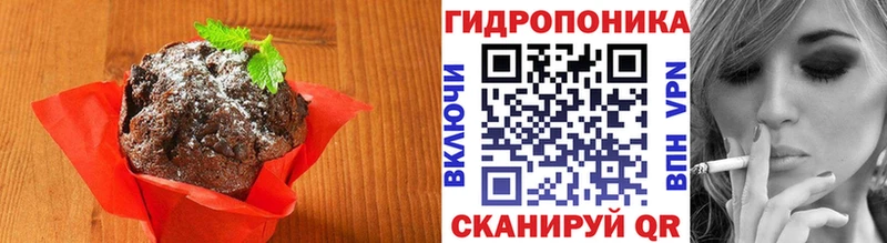 Еда ТГК марихуана  маркетплейс Telegram  Калач-на-Дону  хочу наркоту 