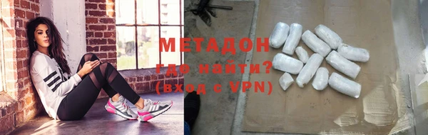 а пвп мука Аркадак