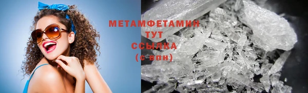 а пвп мука Аркадак