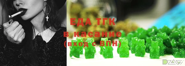 а пвп мука Аркадак