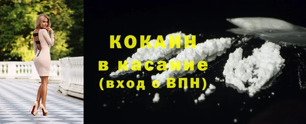 а пвп мука Аркадак