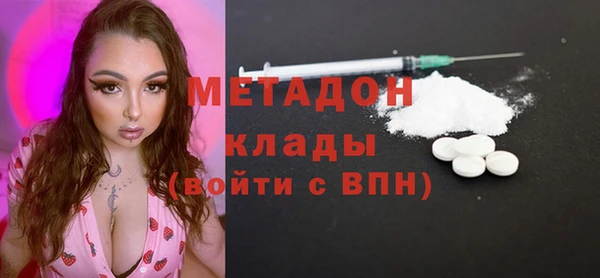 а пвп мука Аркадак