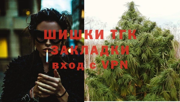 а пвп мука Аркадак