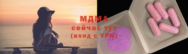 а пвп мука Аркадак