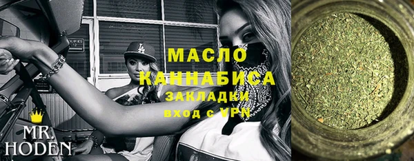 а пвп мука Аркадак