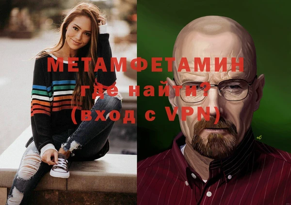 а пвп мука Аркадак