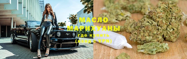а пвп мука Аркадак